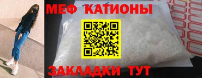 MDMA Ликино-Дулёво
