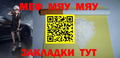 MDMA Ликино-Дулёво