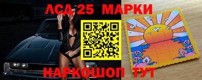 MDMA Ликино-Дулёво