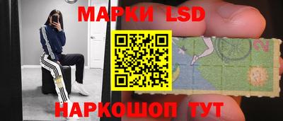 MDMA Ликино-Дулёво