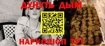 spice Лесосибирск