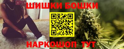 spice Лесосибирск