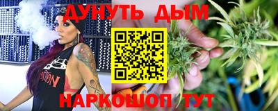 spice Лесосибирск