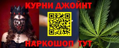 MDMA Ликино-Дулёво