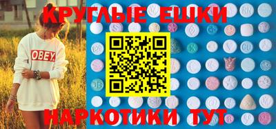 MDMA Ликино-Дулёво