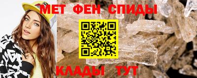 spice Лесосибирск