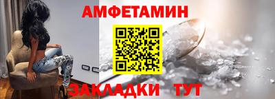 MDMA Ликино-Дулёво