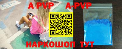 MDMA Ликино-Дулёво