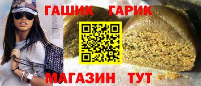 spice Лесосибирск