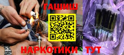 MDMA Ликино-Дулёво